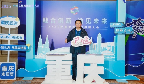 �¶����Ž���˾�����μ�2025���й������Ž����´��