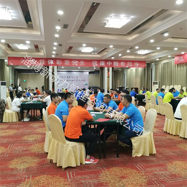 趣味运动会——新动力拓展倾情打造